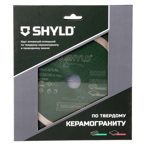 Диск алмазный по керамограниту и природному камню SHYLD 180х1.6х22.2/25.4мм (30320)