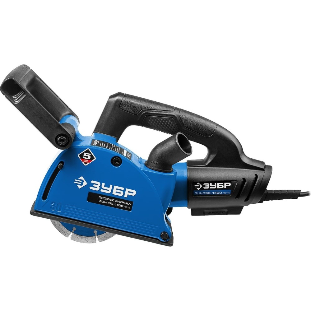 Бороздодел ЗУБР ЗШ-П30-1400 ПСТК