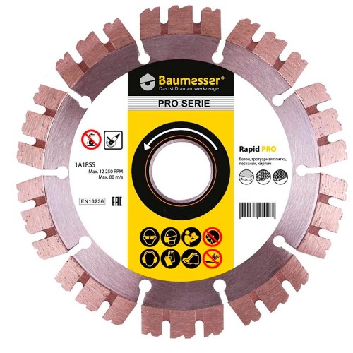 Диск алмазный по бетону, кирпичу и граниту Distar Baumesser Rapid Pro 1A1RSS/С3-Н 230х22.2мм (0017)