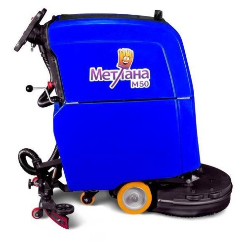 Аккумуляторная самоходная поломоечная машина МЕТЛАНА М50ВТ литий синяя