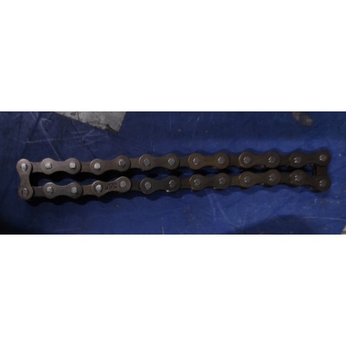 Цепь RD-WP330-80