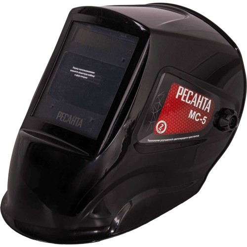 Сварочная маска РЕСАНТА МС-5