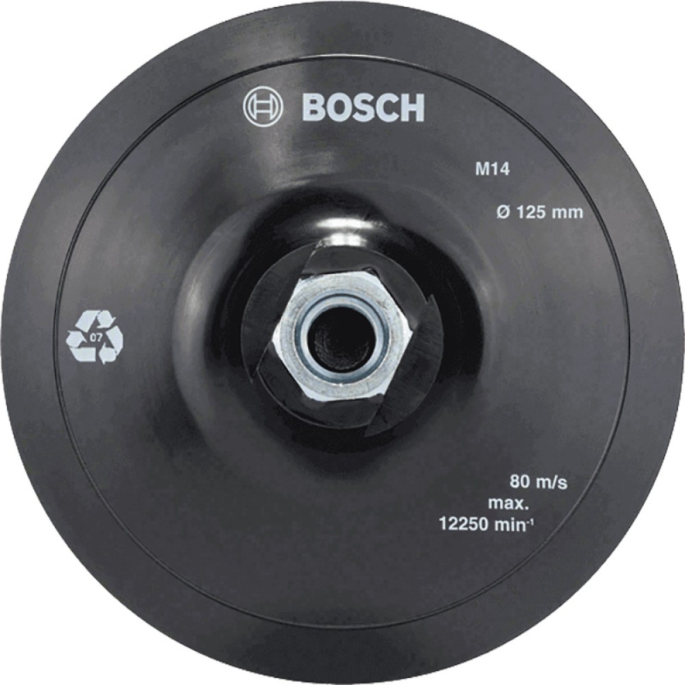 Тарелка опорная Bosch 125мм с липучкой (077)