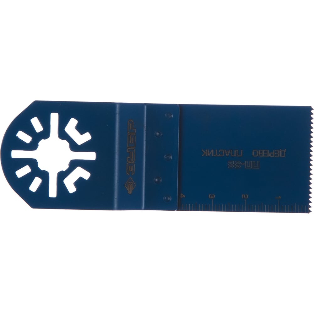 ЗУБР ПП-32 UniLock, 32 x 40 мм, OIS-хвост., насадка прямая пильная, Профессионал (15565-32)