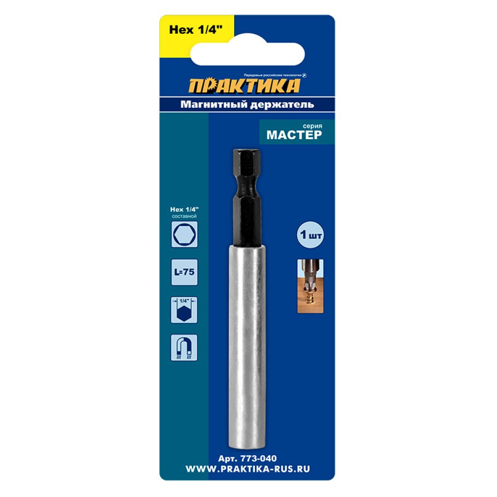 Удлинитель для бит Практика магнитный 1/4" 75мм (773-040)