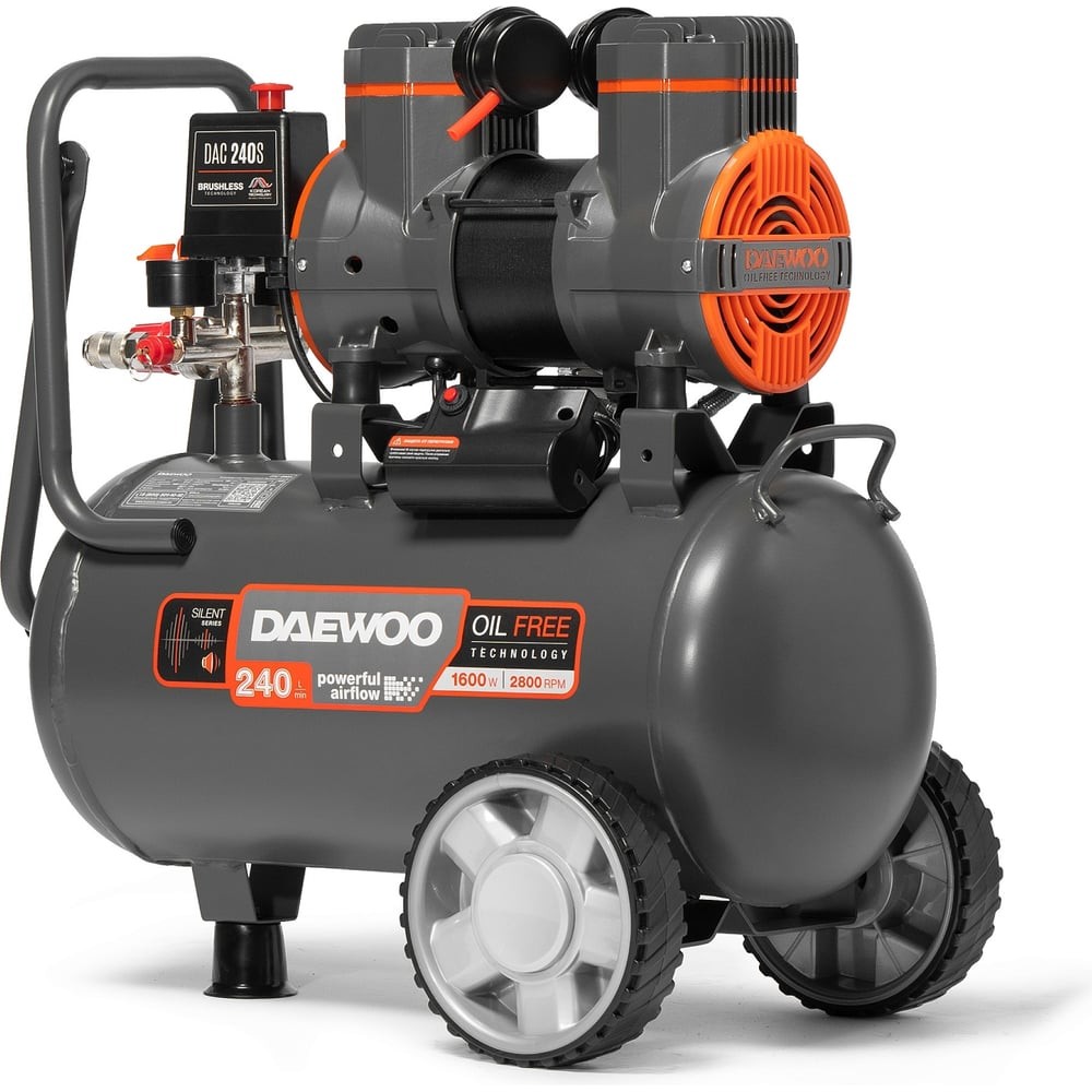Компрессор безмасляный высокой производительности DAEWOO DAC 240 S