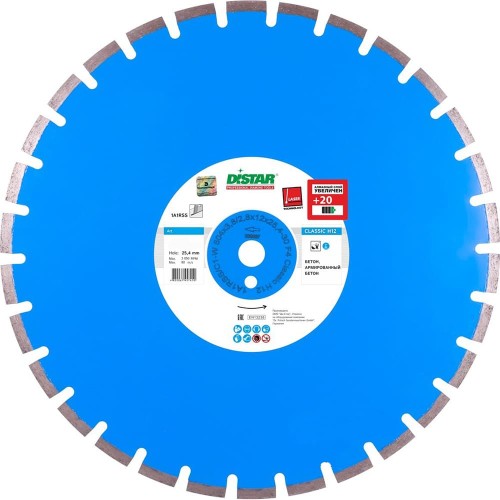 Диск алмазный по бетону Distar Classic H12 1A1RSS/C1-W 504x25.4 (4157)