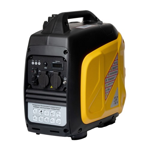 Бензиновый генератор REDVERG RD-IG2800H