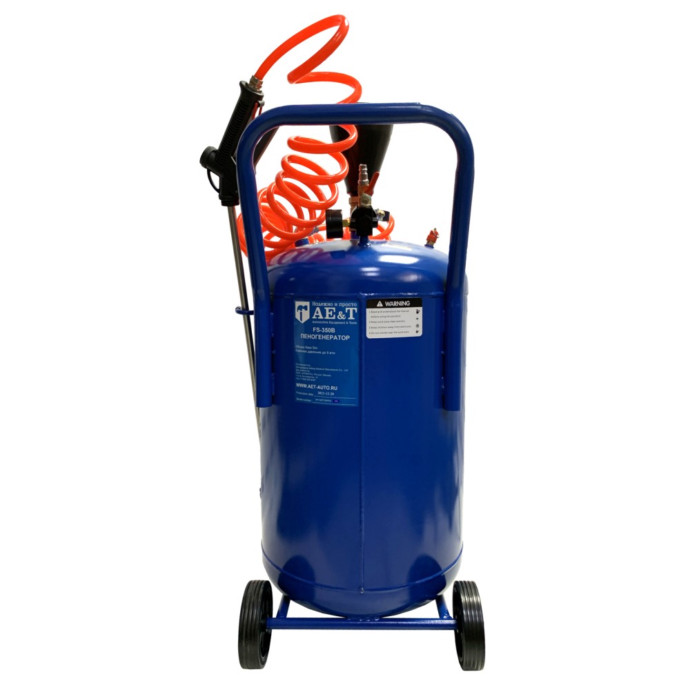 Пеногенератор (разбрызгиватель) FS-350B AE&T 50л