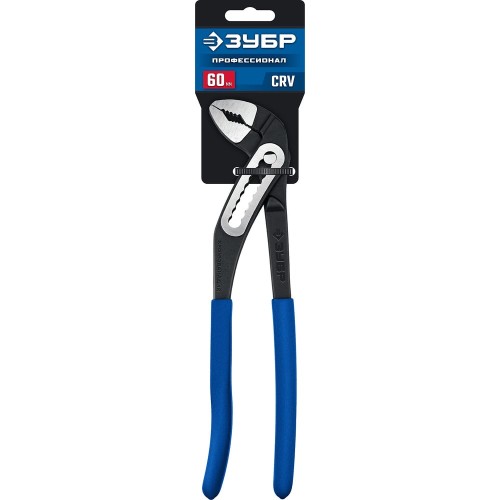 ЗУБР Профи 250 мм, захват 60 мм, CrV, переставные клещи с широким зевом (2244-25)