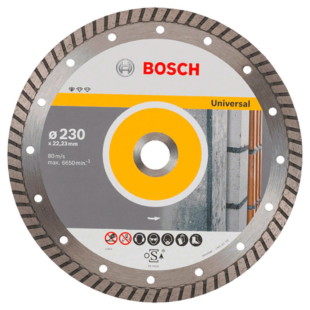 Диск алмазный универсальный Bosch Standard for Universal 230х22.2мм (397)