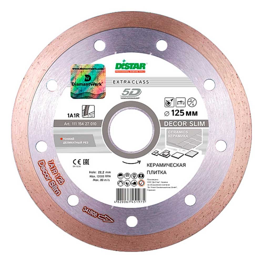 Диск алмазный по керамике Distar Decor Slim 1A1R 125х22.2мм (7010)