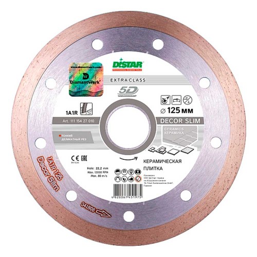 Диск алмазный по керамике Distar Decor Slim 1A1R 125х22.2мм (7010)