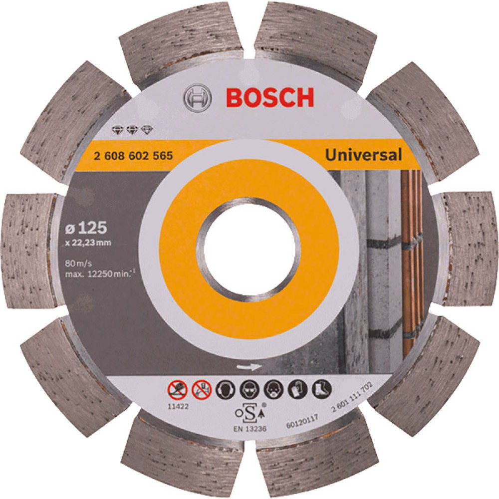 Диск алмазный универсальный Bosch Expert for Universal 125х22.2мм (565)