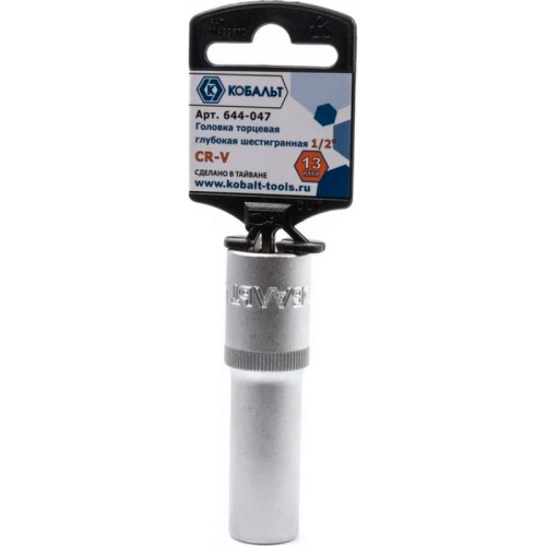 Головка торцевая Кобальт 1/2" 13мм (644-047)