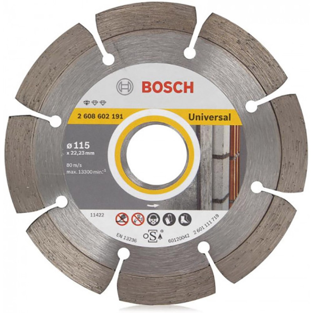 Диск алмазный универсальный Bosch Standard for Universal 115х22.2мм (191)