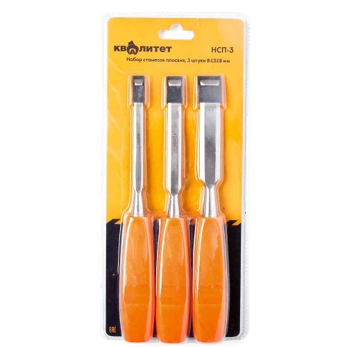 Набор стамесок Квалитет 8-18мм 3шт НСП-3