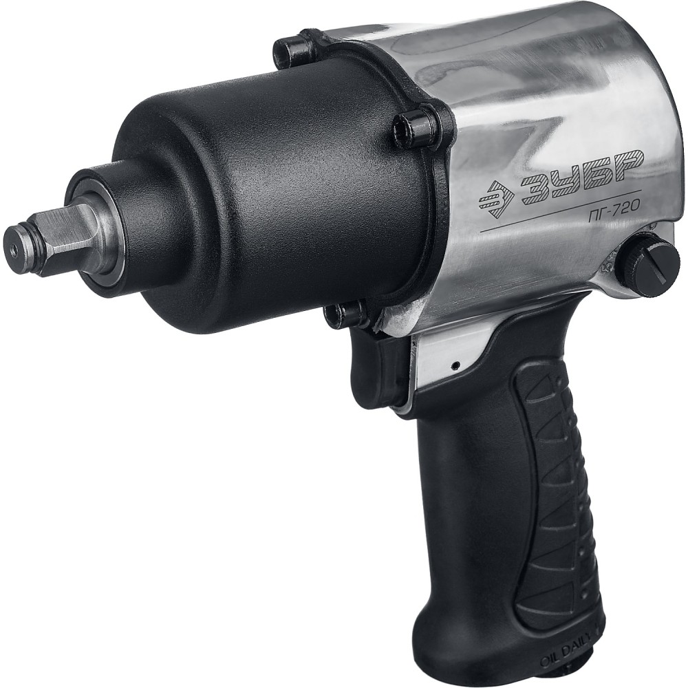 Гайковерт пневматический ЗУБР Профессионал ПГ-720 ударный (64260)