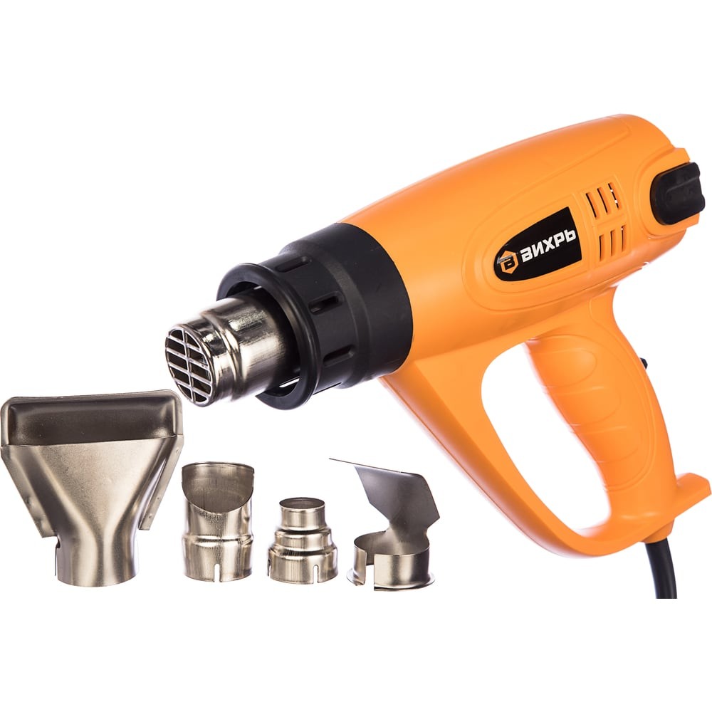 Термопистолет ВИХРЬ ТП-2000