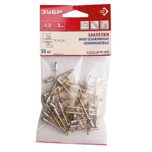 ЗУБР 4.0 x 14 мм, Al5052, 500 шт, многозажимные алюминиевые заклепки (4-31311-40-14-0500)