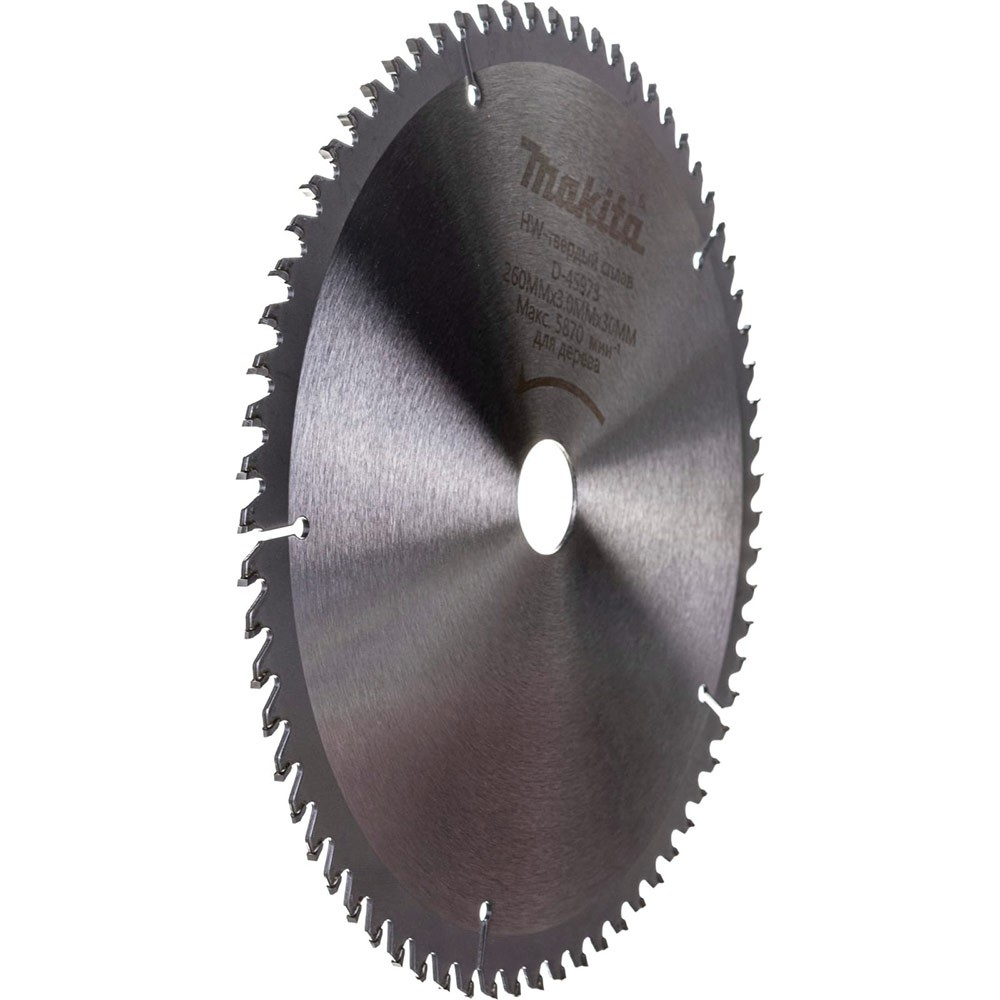 Диск пильный по алюминию Makita 260x30/15.88мм 70T (D-45973)