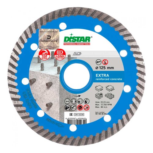 Диск алмазный по бетону Distar Extra 1A1R 125х22.2мм (8010)