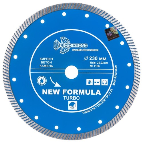 Диск алмазный по бетону и кирпичу Trio-Diamond 230х22,2мм (T106)