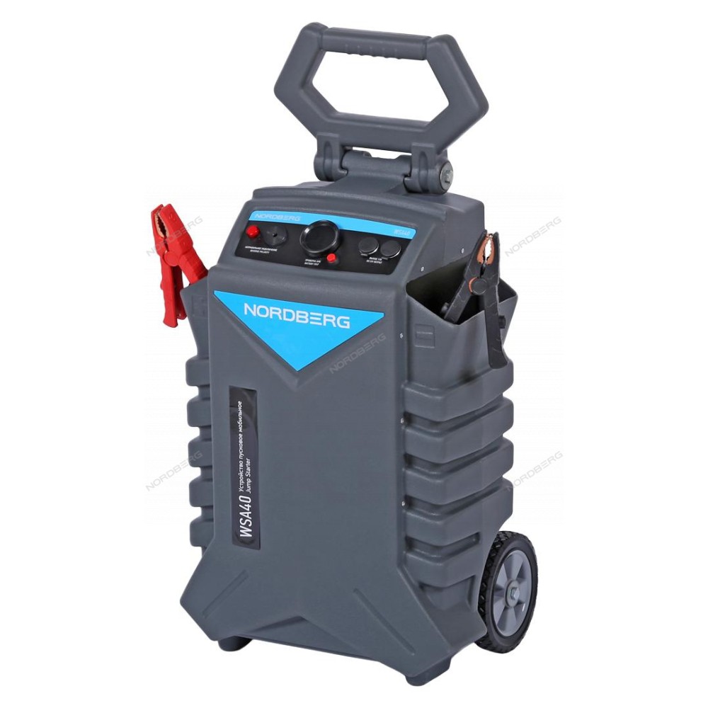 Пусковое устройство, мобильное 12/24 В, 2*28 А·ч NORDBERG WSA40