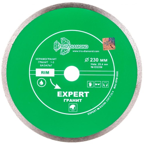 Диск алмазный по граниту Trio-Diamond Hot press 230x25.4мм (EG356)