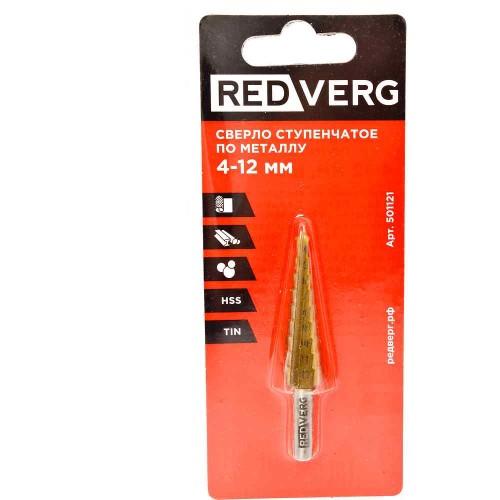 Сверло по металлу REDVERG HSS TIN 4-12мм ступенчатое (501121)