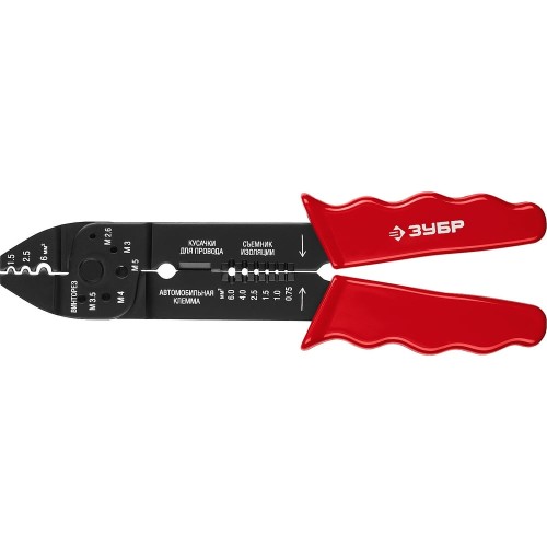 ЗУБР ММ-20, 0.75 - 6 мм2, многофункциональный стриппер (22667-22)