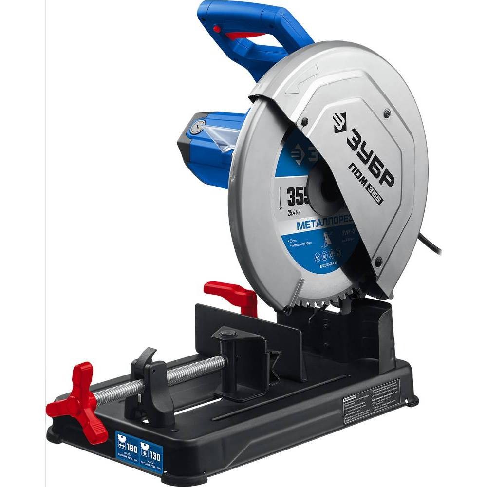 Монтажная пила ЗУБР ПОМ-355, Пильный