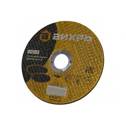 Круг шлифовальный по металлу Вихрь 125x6х22.2 мм