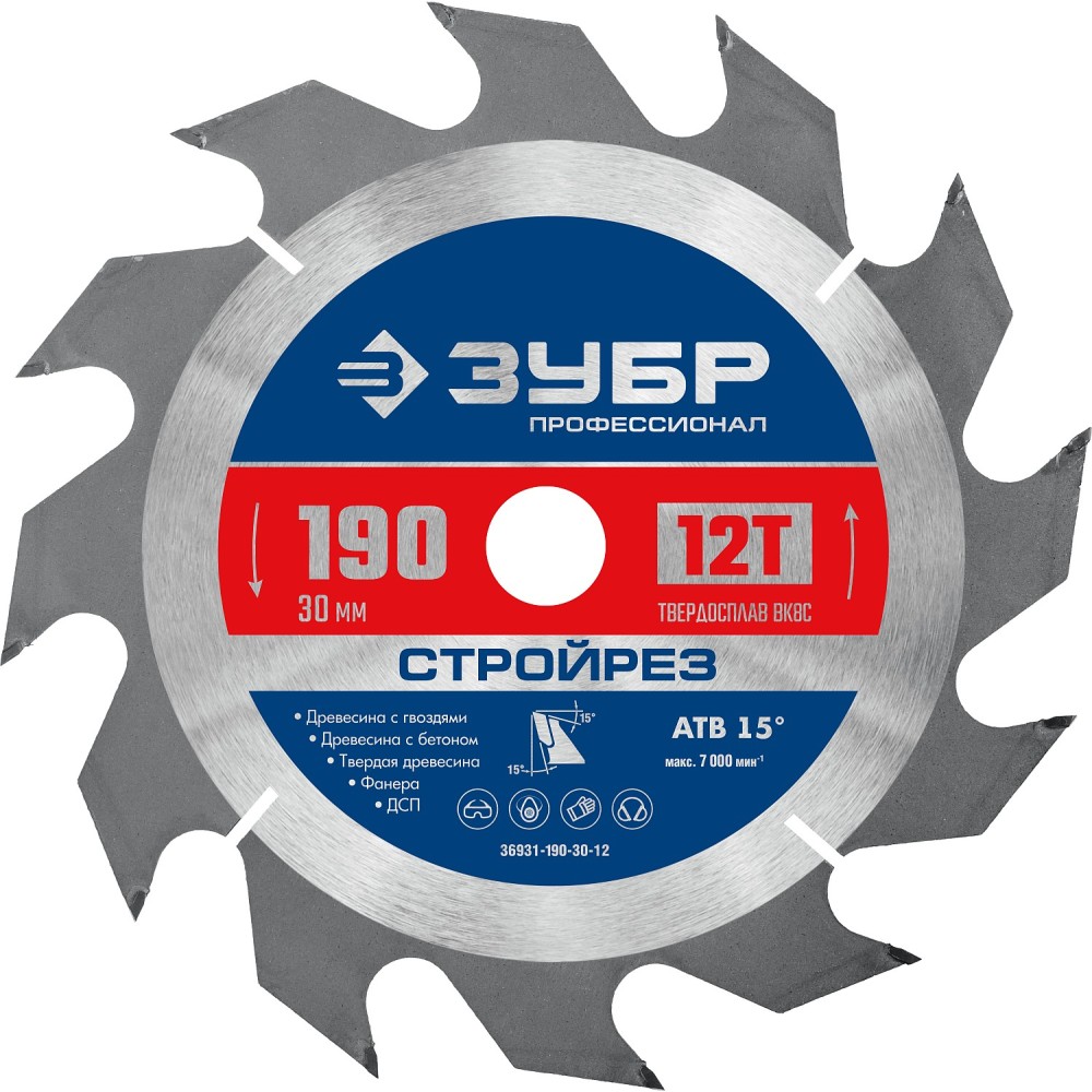 ЗУБР Стройрез, 190 х 30 мм, 12Т, пильный диск по строительной древесине, Профессионал (36931-190-30-12)