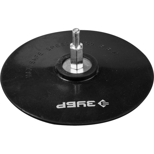 ЗУБР d 150 мм, шпилька d 8 мм, резиновая, опорная тарелка на липучке для дрели (3577-150)