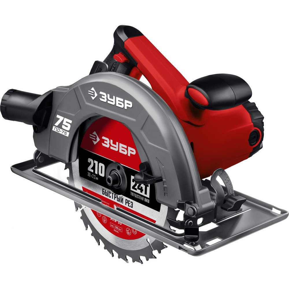 Пила дисковая ЗУБР ПД-75