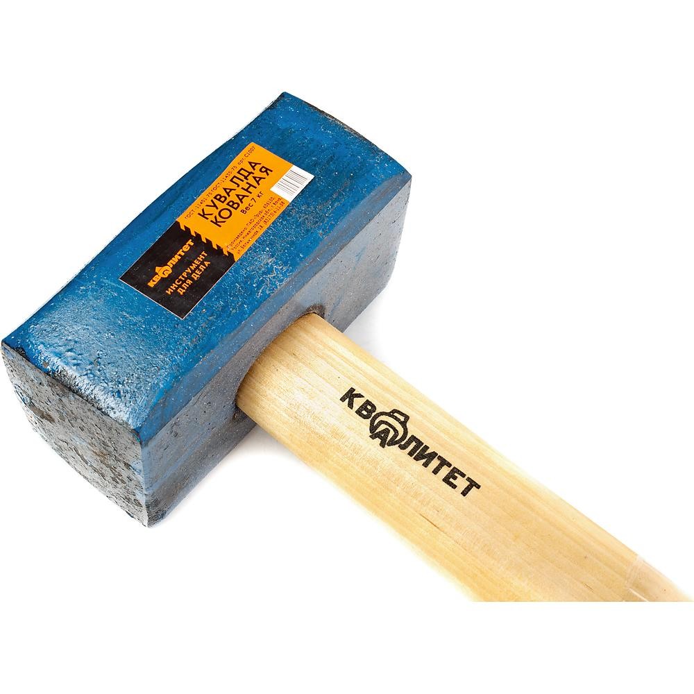 Кувалда Квалитет С1007 7кг