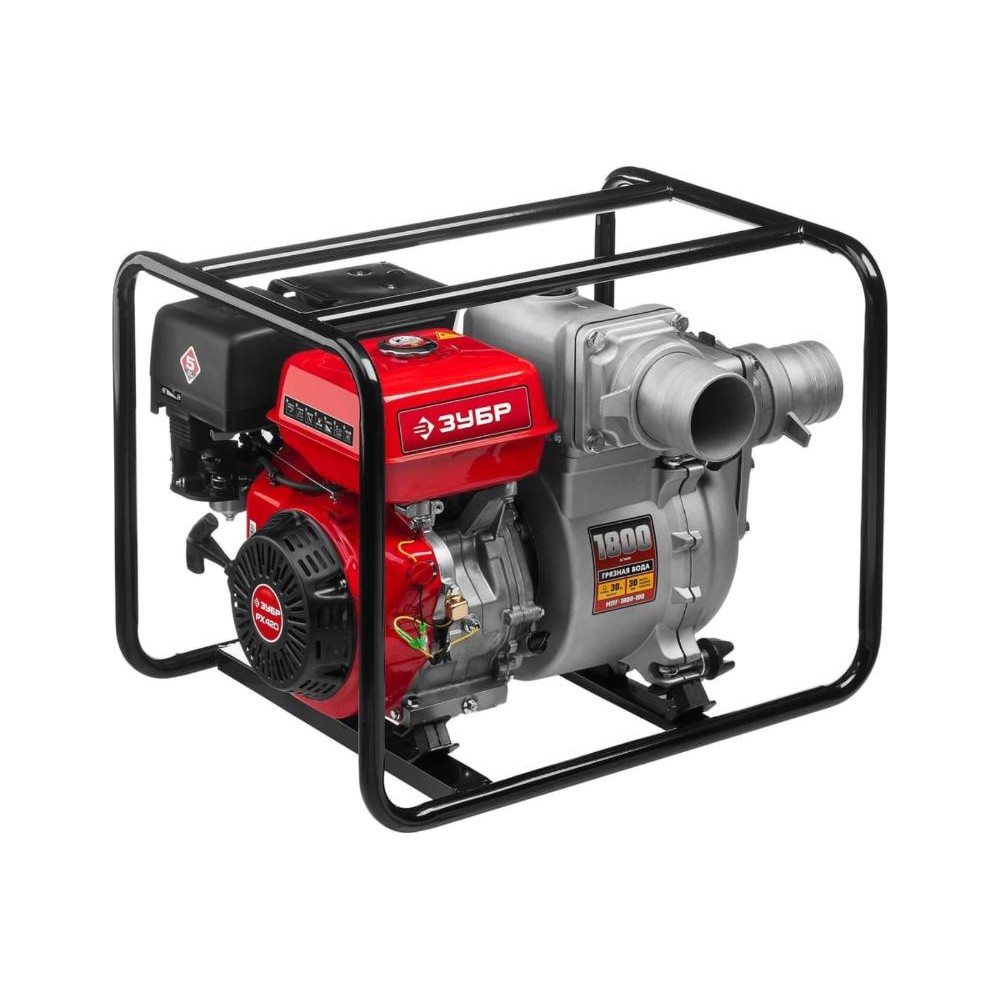 Мотопомпа бензиновая ЗУБР МПГ-1800