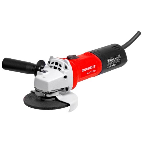 Машина шлифовальная угловая ФИОЛЕНТ "Мастер" МШУ13-9-125Э М (в кейсе)