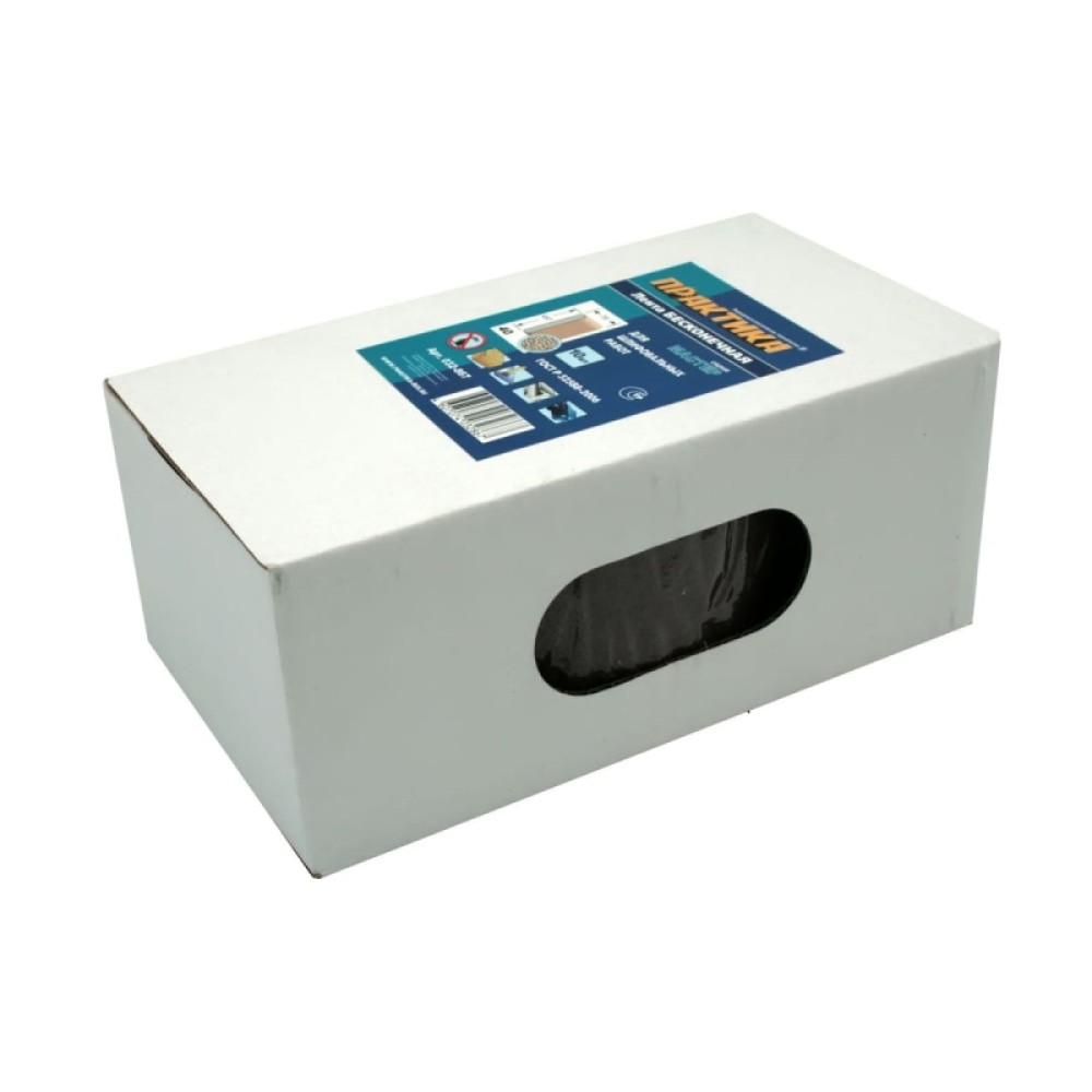 Лента шлифовальная Практика 75х457мм Р40 (032-867)