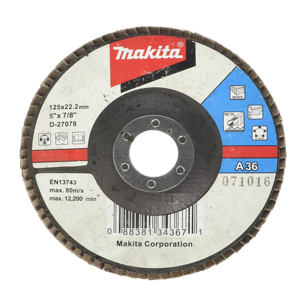 Круг лепестковый торцевой Makita 125x22.2мм P36 (D-27078)