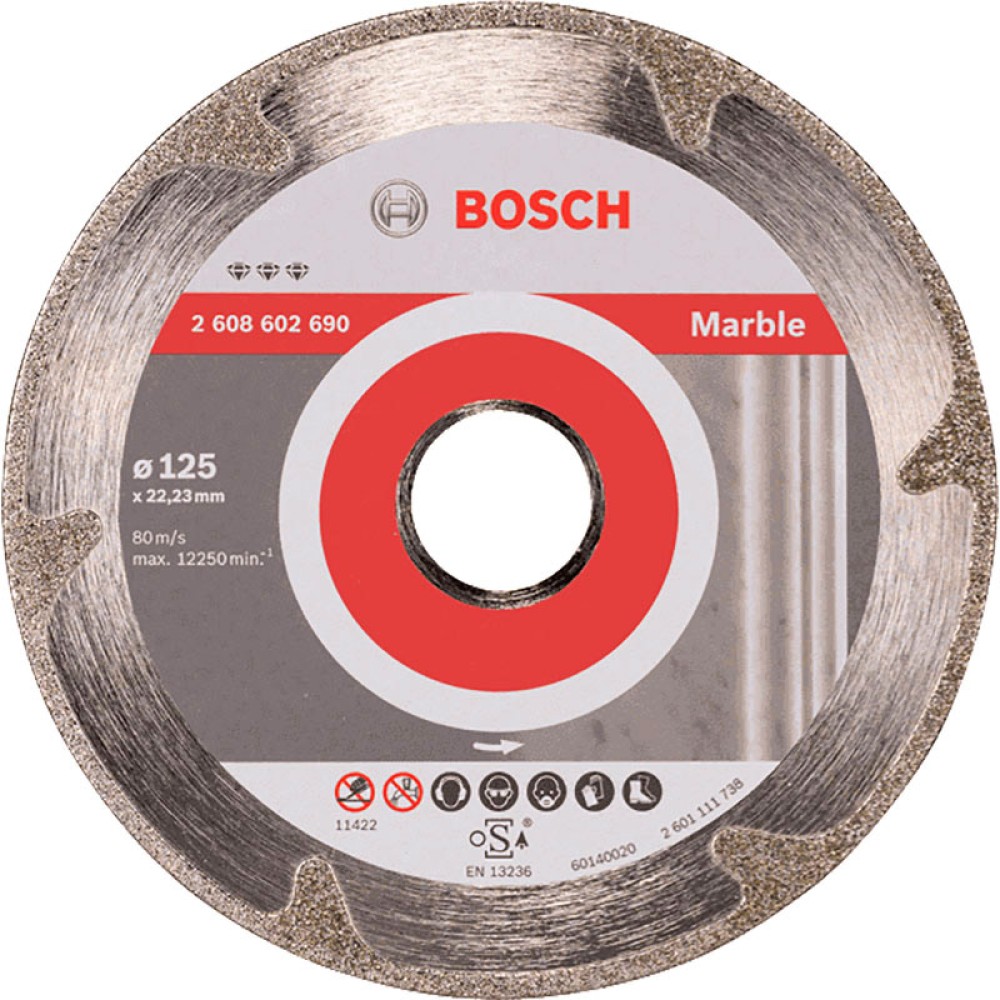 Диск алмазный по мрамору Bosch Best for Marble 125х22.2мм (690)