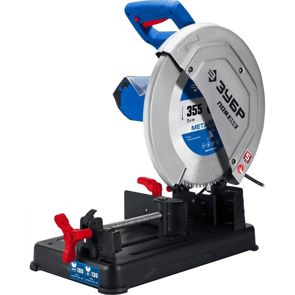 Монтажная пила ЗУБР ПОМ-355-Н, Пильный