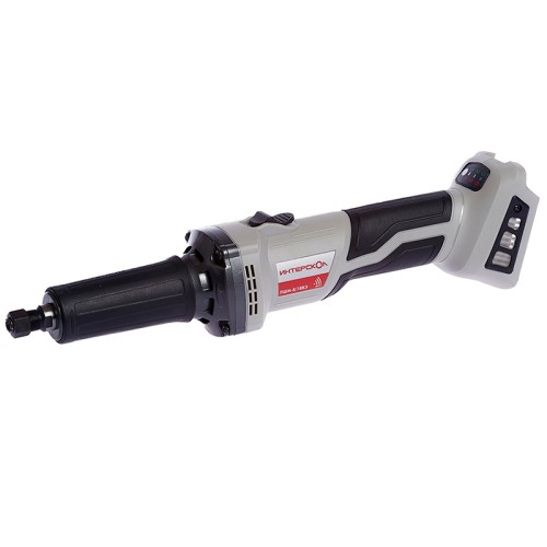 Аккумуляторная прямошлифовальная машина ИНТЕРСКОЛ ПШМ-8/18ВЭ (без акк, без з/у)