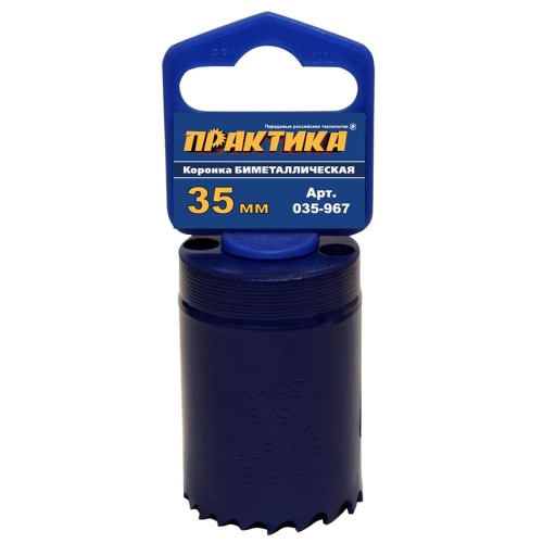 Коронка Практика 35мм биметаллическая (035-967)