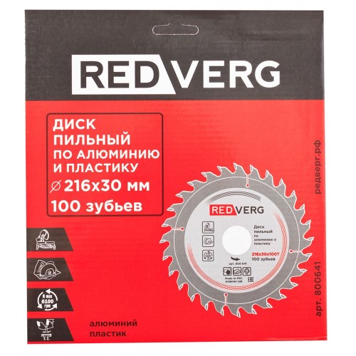 Диск пильный по алюминию и пластику REDVERG 216х30мм 100T (800641)