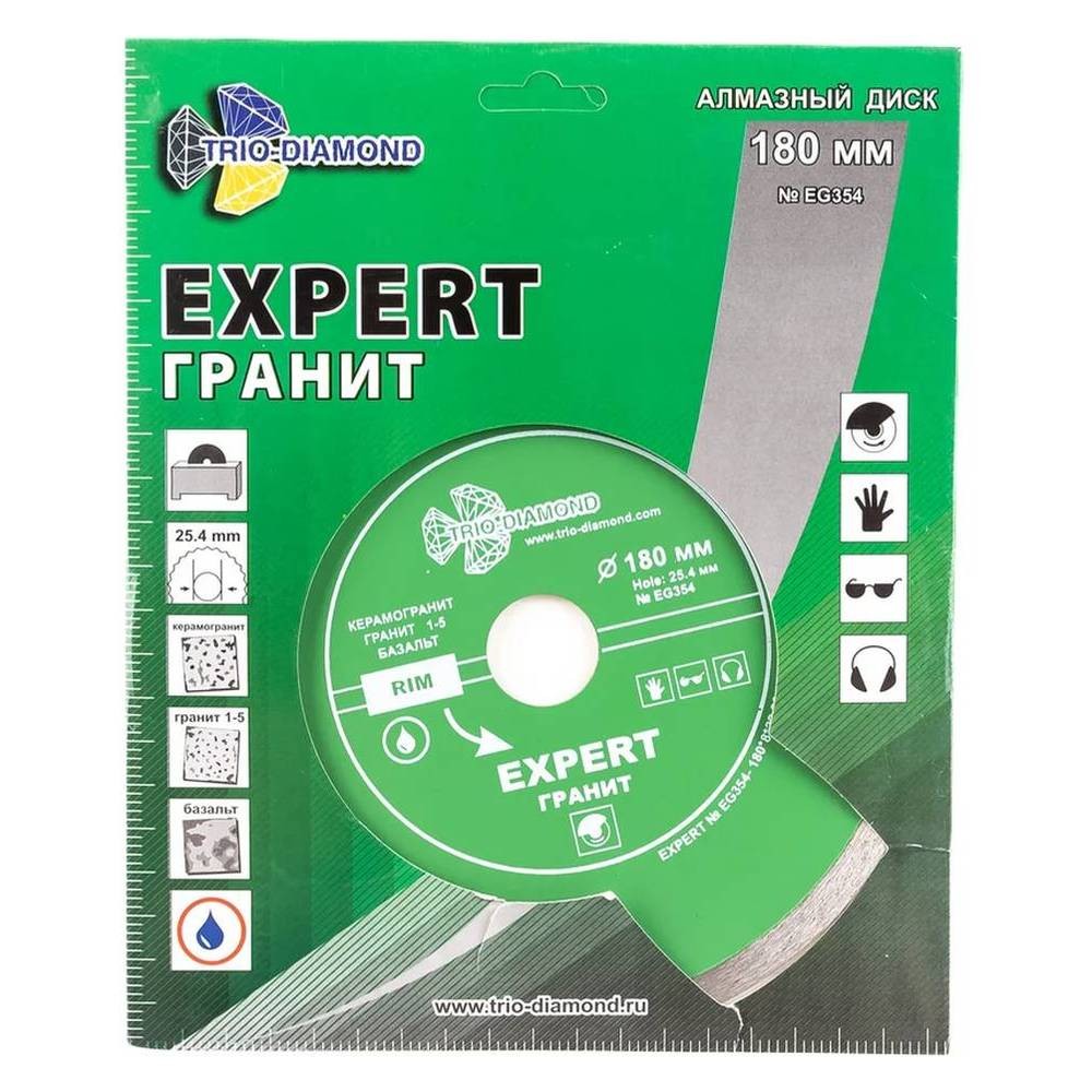 Диск алмазный по граниту Trio-Diamond Hot press 180х25.4 (EG354)