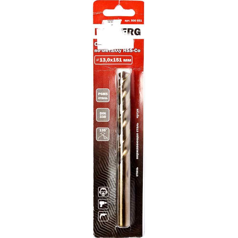 Сверло по металлу REDVERG HSS-Со 12.5х151мм (500541)