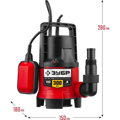 Насос дренажный ЗУБР НПГ-М1-300