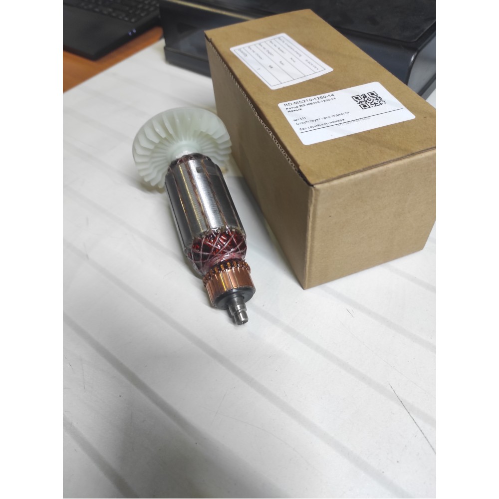 Ротор RD-MS210-1250-14